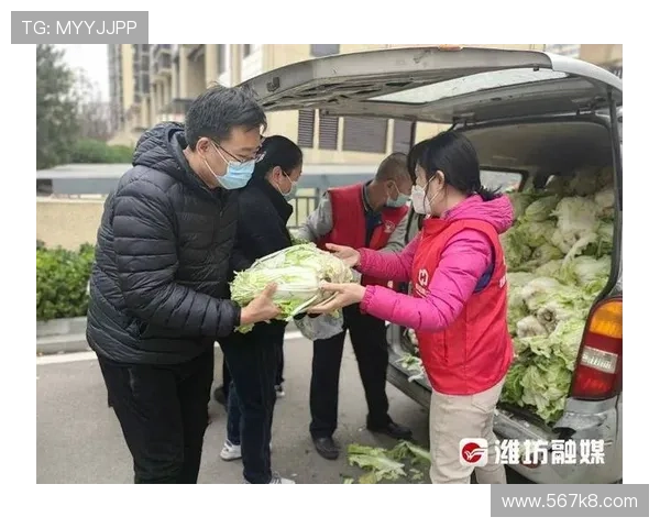 白菜体验彩金:畅享超值优惠与精彩活动