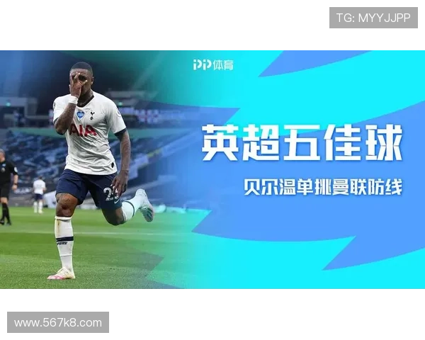 如何拨打PP体育热线电话获取最新赛事信息