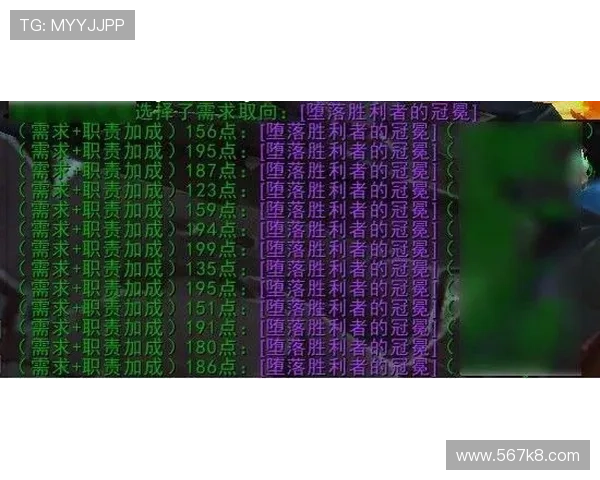 凯发娱乐的客户服务：如何解决玩家的疑问