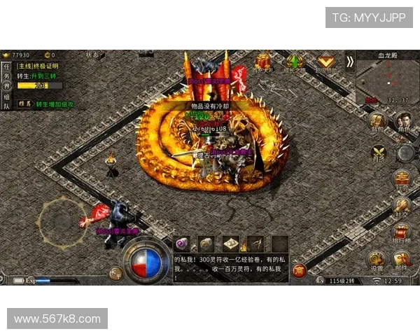 如何在凯发娱乐K8上获得更高的游戏收益